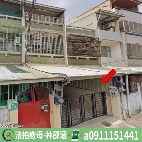 台南學甲透天法拍-2