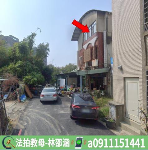 台南法拍透天-2