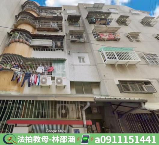 高雄法拍公寓-2