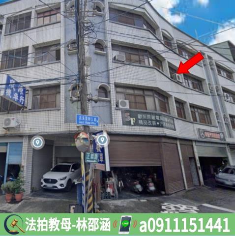 高雄透天法拍-2