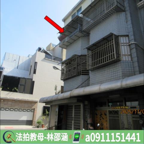 屏東透天法拍-5