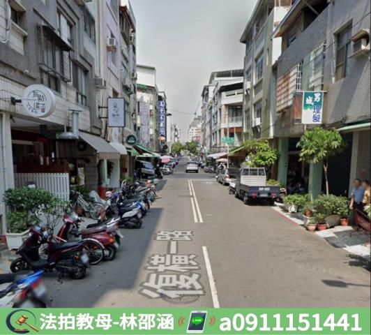 高雄透天法拍-3