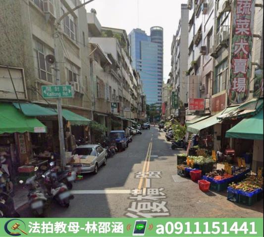 高雄透天法拍-5