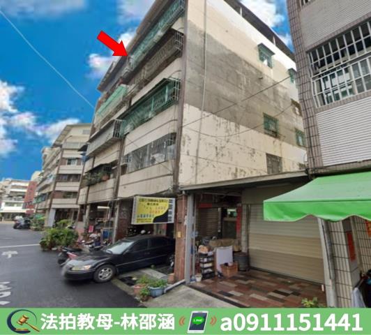 小港公寓法拍-2