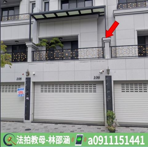 安南透天法拍-3