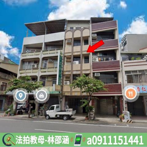 台南透天法拍-2