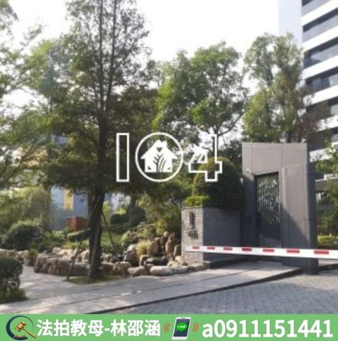 高雄前鎮大樓法拍-7