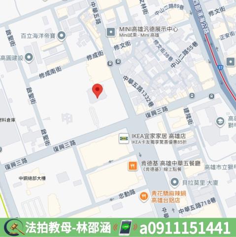 高雄前鎮大樓法拍-8