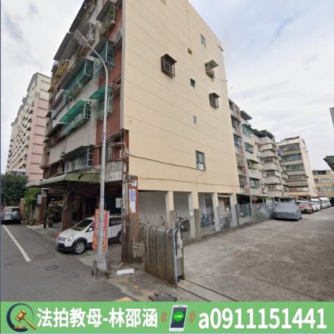 鳳山公寓法拍-4