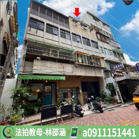 台南中西區公寓法拍-2