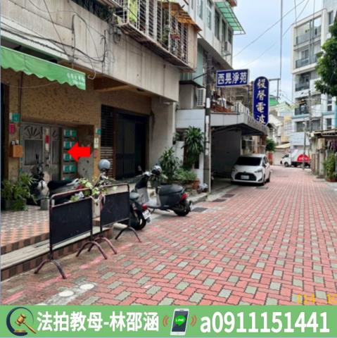 台南中西區公寓法拍-3