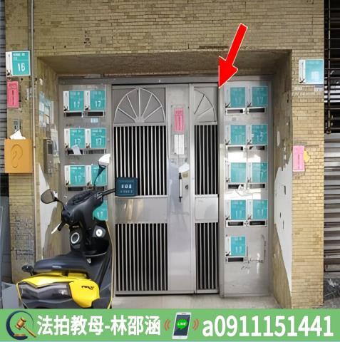 台南中西區公寓法拍-5