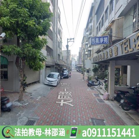 台南中西區公寓法拍-6