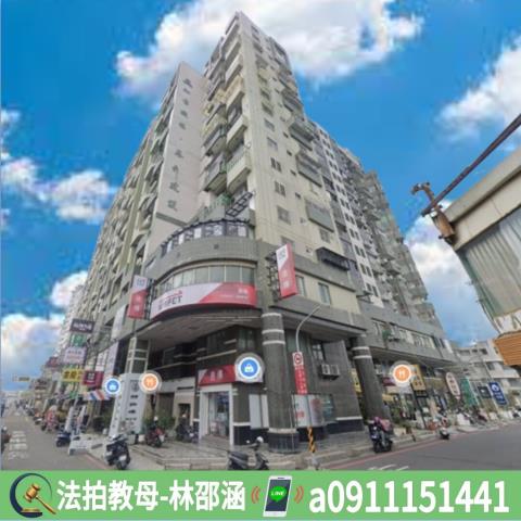 台南安南大樓法拍-3