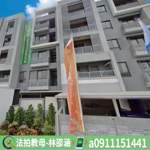 內埔透天法拍-2