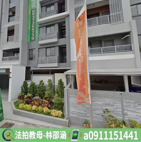 內埔透天法拍-3