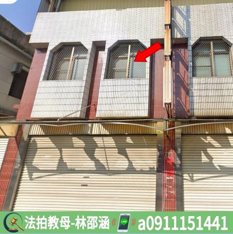 長治透天拍賣-3