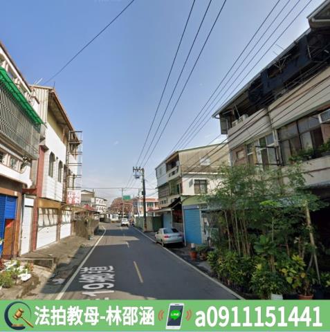 長治透天拍賣-5