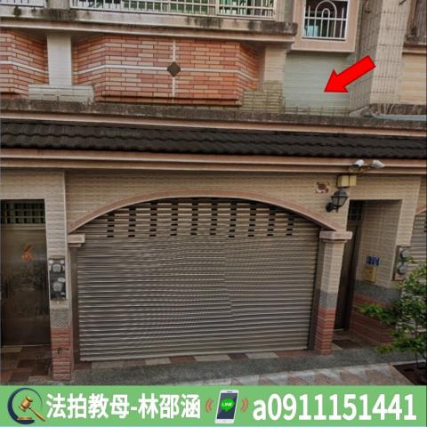 高雄透天法拍-3