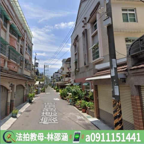 高雄透天法拍-5