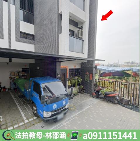 高雄林園透天法拍-3