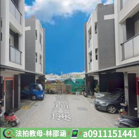 高雄林園透天法拍-4