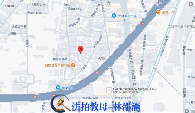 高雄大寮透天拍賣-5