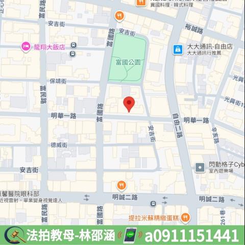 左營大樓法拍-7