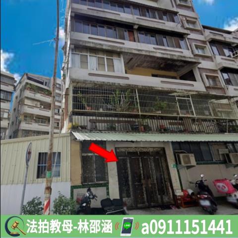 新營公寓法拍-2