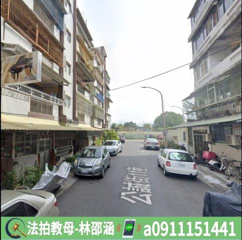 新營公寓法拍-5