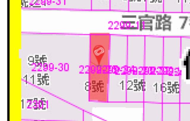 南區透天法拍-7