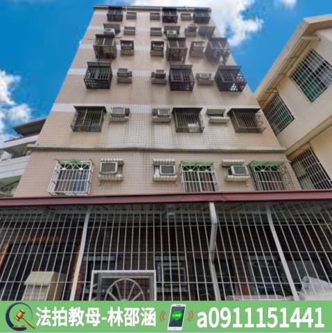 高雄法拍大樓-2