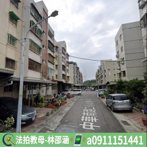 台南南區公寓法拍-5