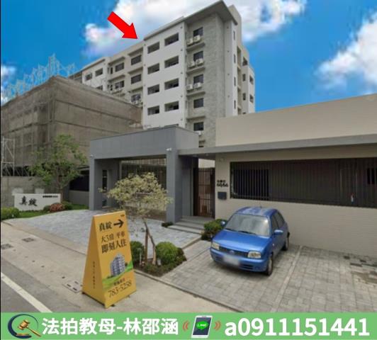 台南學甲法拍大樓-2