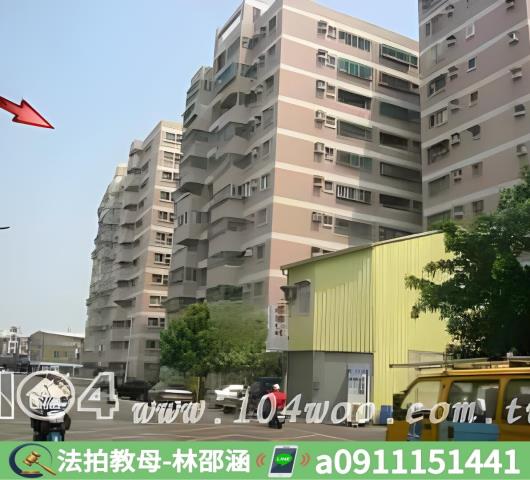 台南東區大樓法拍-4