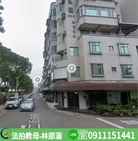 安平華廈法拍-5