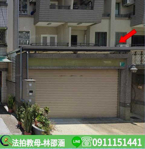 台南透天法拍-3