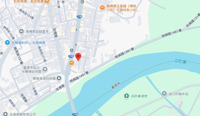 台南南區法拍透天-6