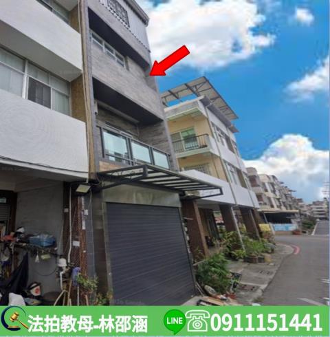 岡山透天拍賣-2