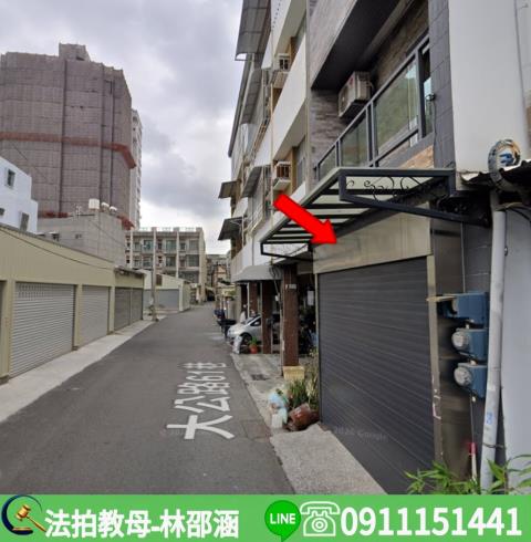 岡山透天拍賣-5