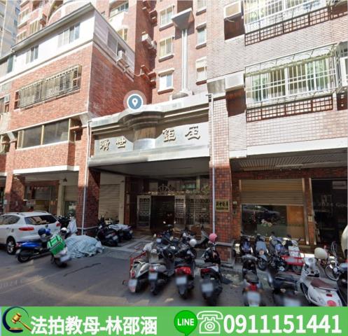 前鎮大樓法拍-3