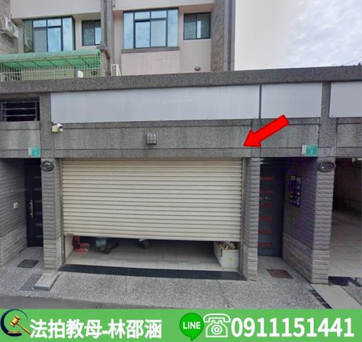 安南透天法拍-3