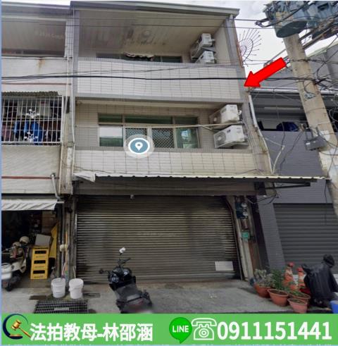 台南透天法拍-2