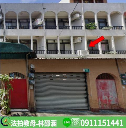 台南法拍透天-2