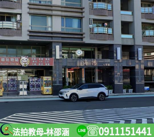 高雄鹽埕拍賣大樓-3