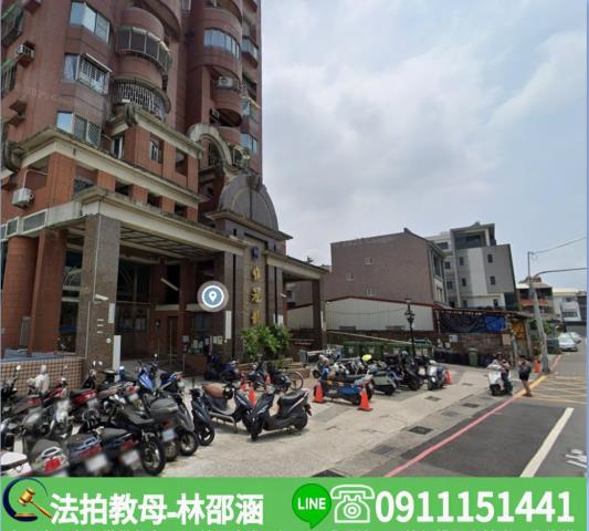 台南大樓法拍-5