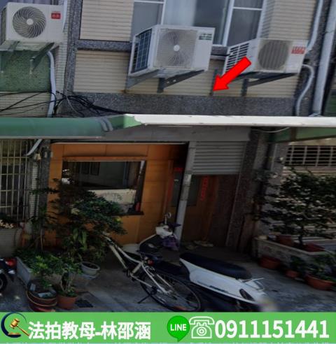 新興區法拍透天-2