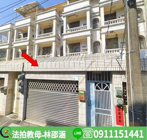 屏東透天法拍-2
