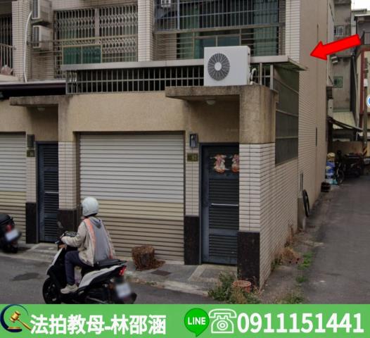 高雄透天法拍-3