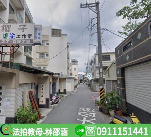 高雄透天法拍-4